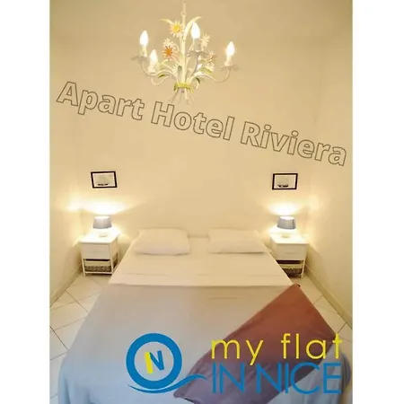 Διαμέρισμα Riviera - Barillerie 4 - 3 Pieces - Old Town Promenade